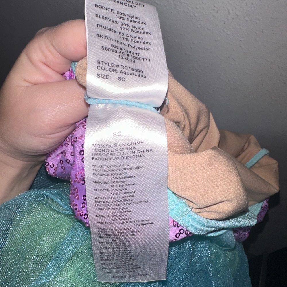 Revolution Purple and Green Kids Dance Costume - Picture 7 of 7